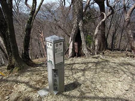 c-110504-125033 大峰奥駈道分岐