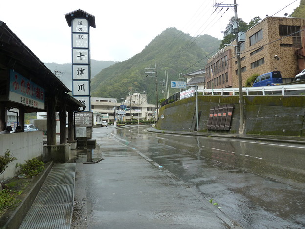 20150413_道の駅十津川郷 (1)