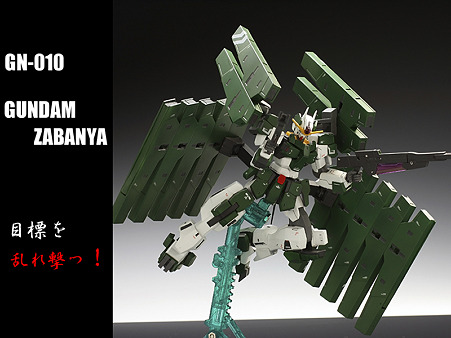 zabanya009