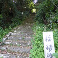 福積神社の参道