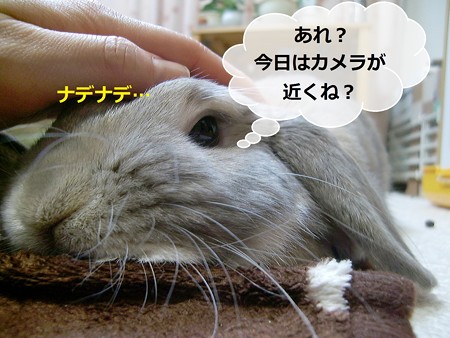 あ2