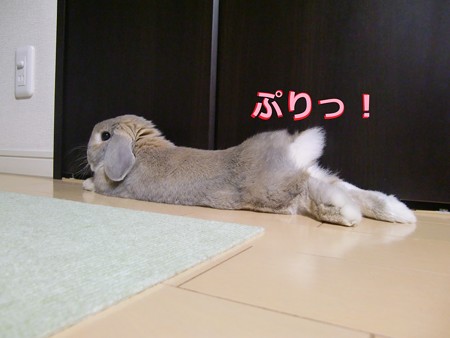 あ2
