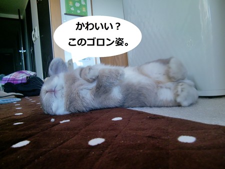 あ2
