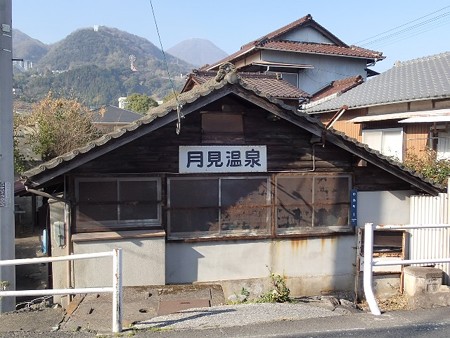 26 12 別府 共同湯 1