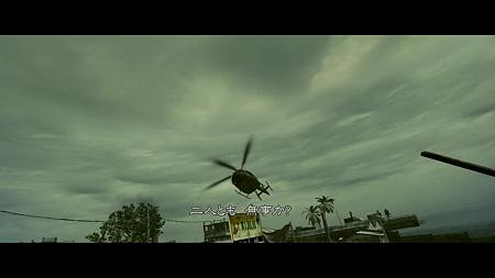 RE5 chapter2-1 (5)