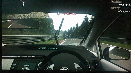 PRIUS 12